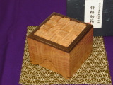 新作/大橋利一作銘入栗虎杢本捻組富士形構将棋駒箱/化粧箱付新品(KH189)